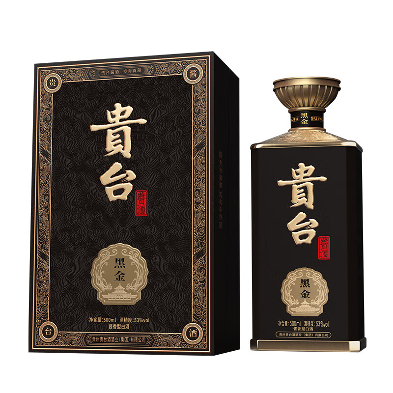 椰岛(yedao)贵台礼盒 53度 酱香型白酒 500ml/盒 黑金