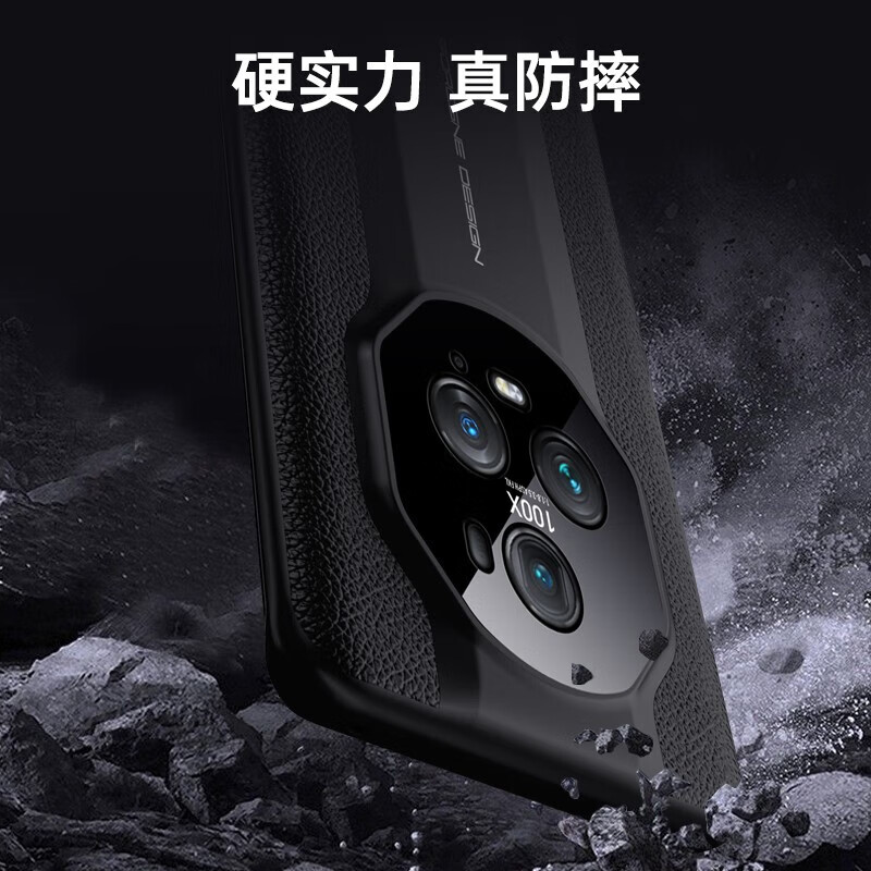凯彩【精孔镜头全包】适用荣耀magic5pro手机壳magic5至臻版轻薄荔枝纹真皮手感保时捷全包防摔保护套 荣耀Magic5至臻版-典雅黑
