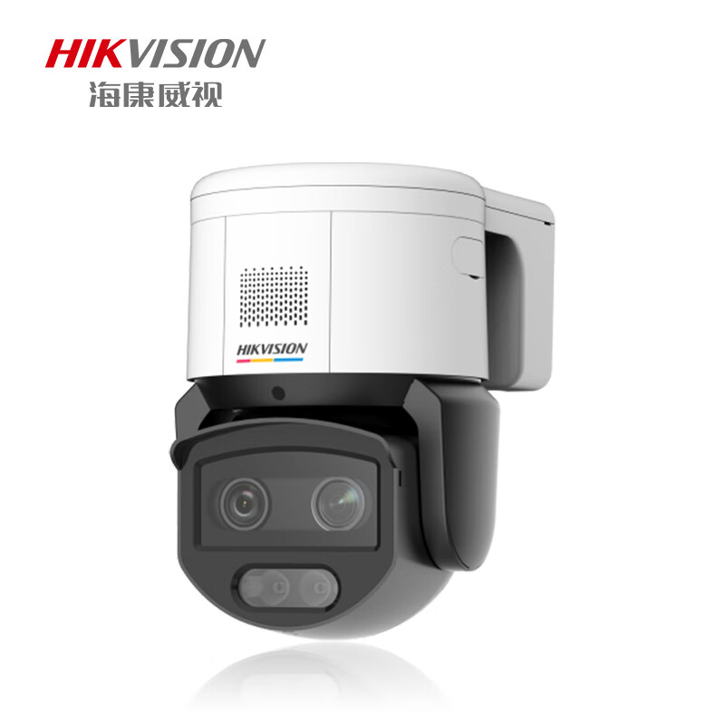 海康威视hikvision监控摄像头400万变焦臻全彩轻智能人脸声光警戒白光