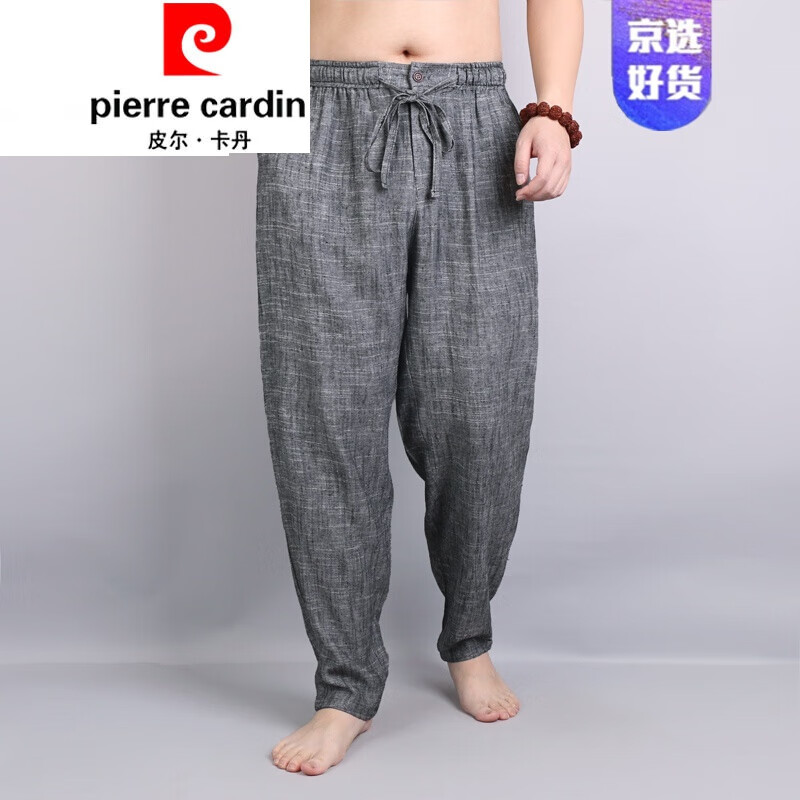 皮爾卡丹新品復(fù)古亞麻哈倫褲男士棉麻休閑褲寬松潮男直筒褲中國(guó)風(fēng)蘿卜褲 灰色 2XL 建議170斤左右穿