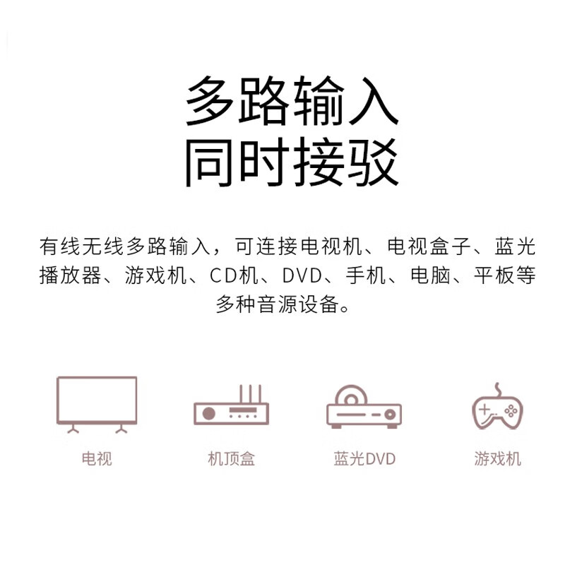 漫步者 （EDIFIER） S1000MKII 新经典旗舰 HIFI级2.0音箱 蓝牙音箱 音响 电脑音箱 电视音响