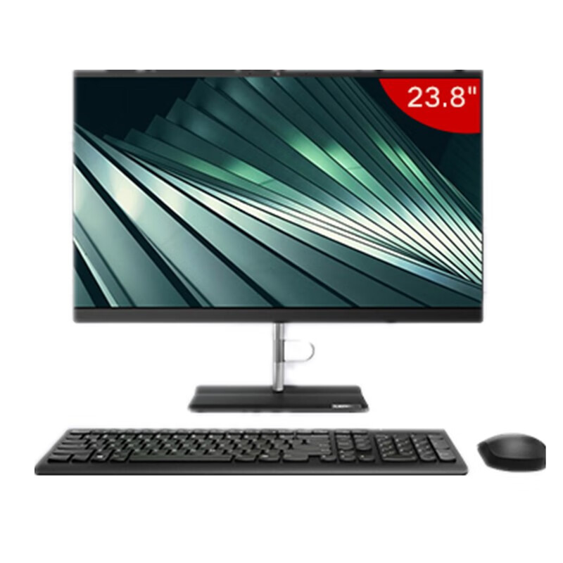 联想（Lenovo）扬天S5430商用办公一体机电脑定制i3-10110U 8G/512G/集显/无光驱/无摄像头/Win10 23.8英寸