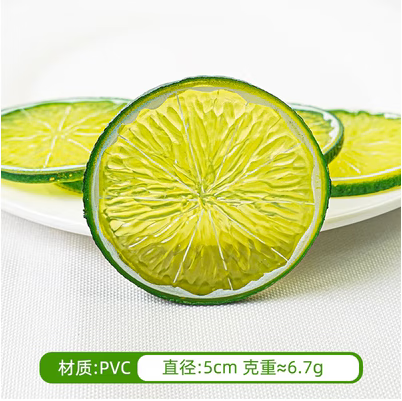 仿真水果模型奇异果柠檬片切片草莓片沙拉拼盘蛋糕装饰 青色柠檬切片