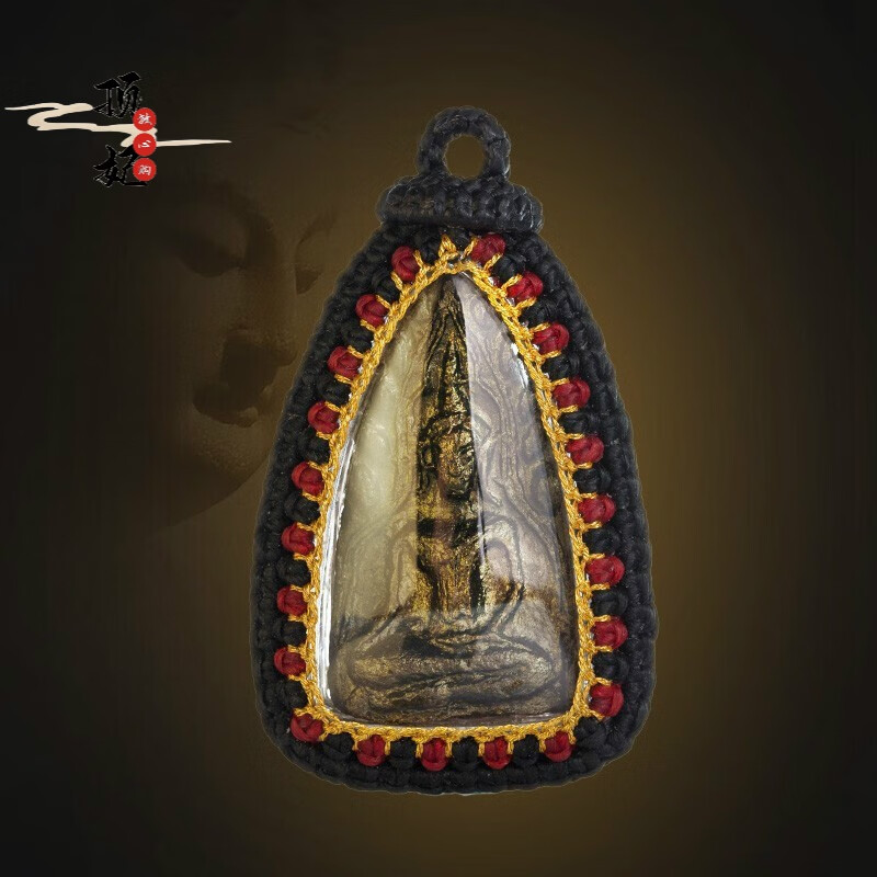 顶妃 佛牌正 牌鲁士甘成功佛吊坠 男女正牌真牌链子项链挂链 图片色