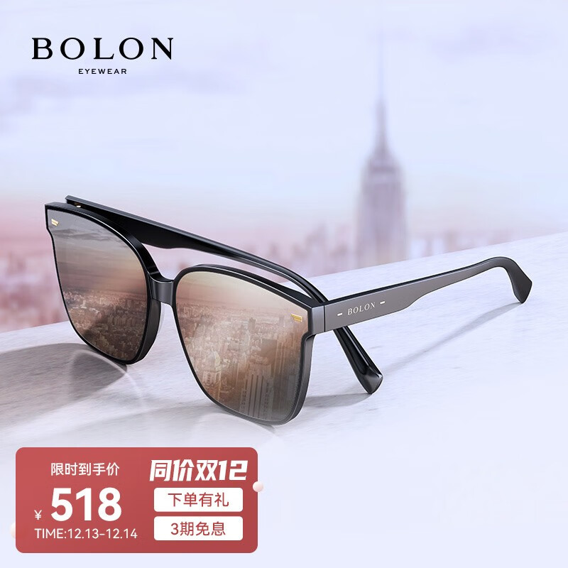 BOLON暴龙眼镜2021年王俊凯同款防晒经典黑超墨镜酷感方框太阳镜【情侣款】 BL3035D11