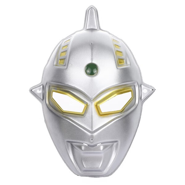 哈梵游儿童玩具卡通动漫半脸面具赛罗赛文奥特曼面具男孩表演装扮道具