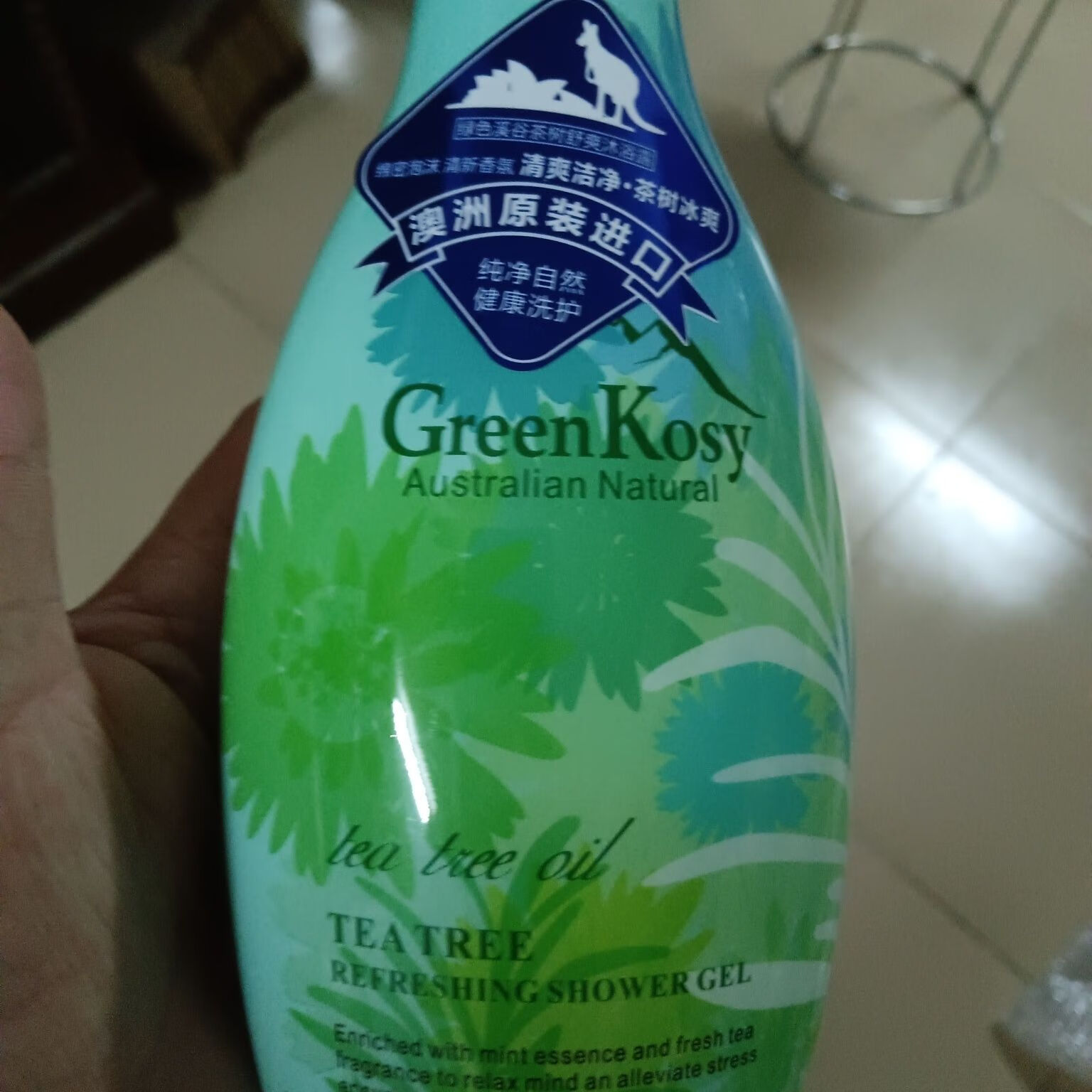 绿色溪谷澳洲原装进口橙花亮肤茶树舒爽沐浴露 茶树舒爽沐浴露