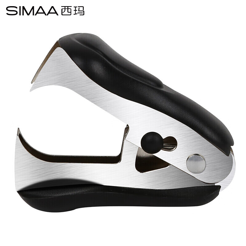西玛(SIMAA)12#高效便捷起钉器拔钉器 带安全锁 黑色9204