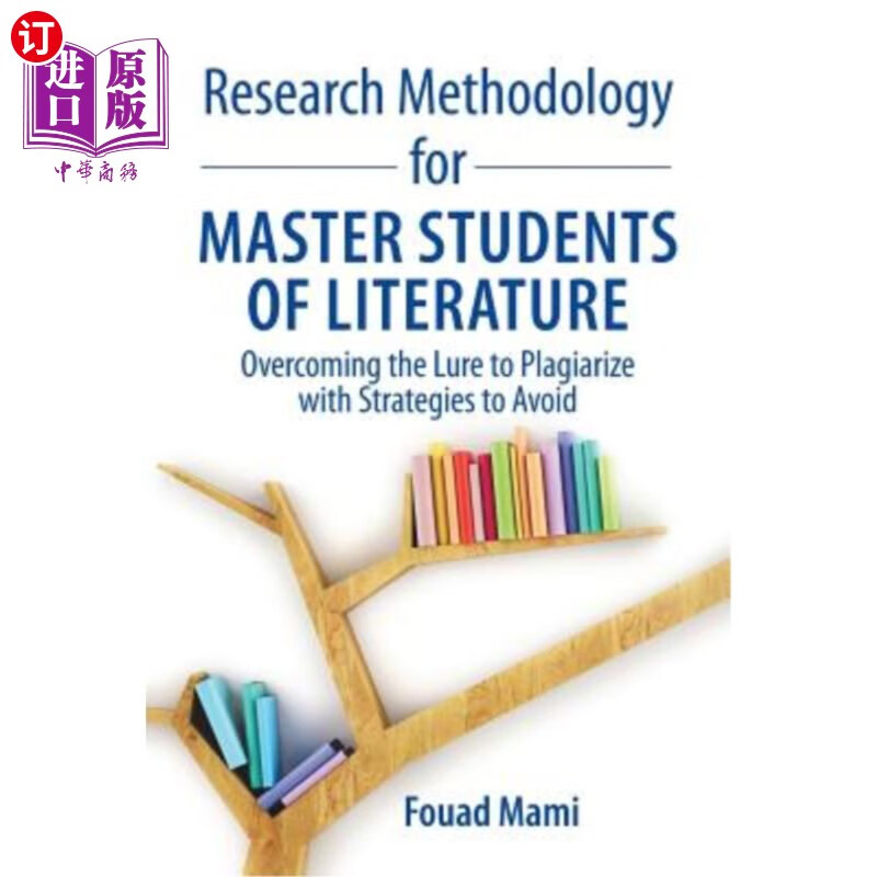 海外直订research methodology for master students o