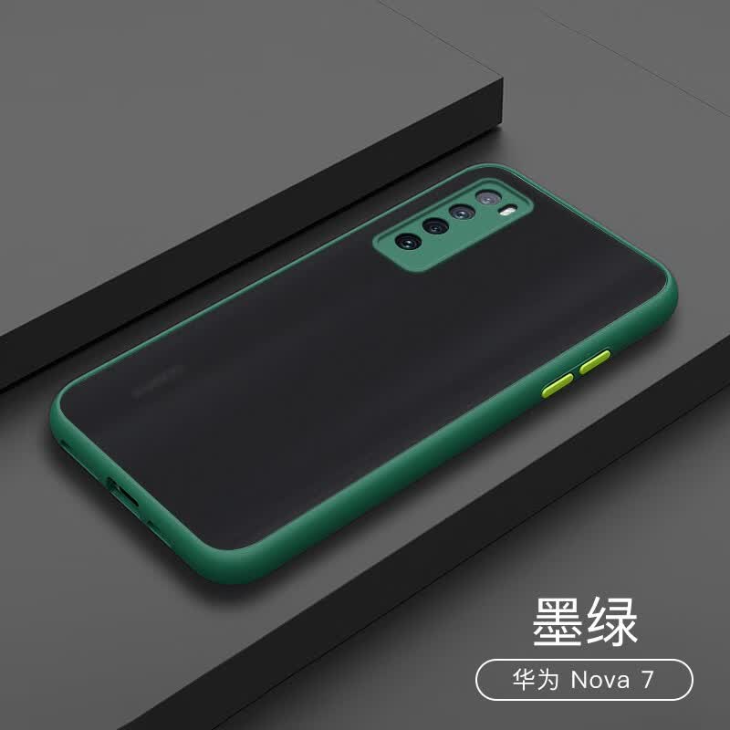 首基艾派 华为nova7手机壳 华为nova7se新款全包防摔7pro磨砂撞色5g