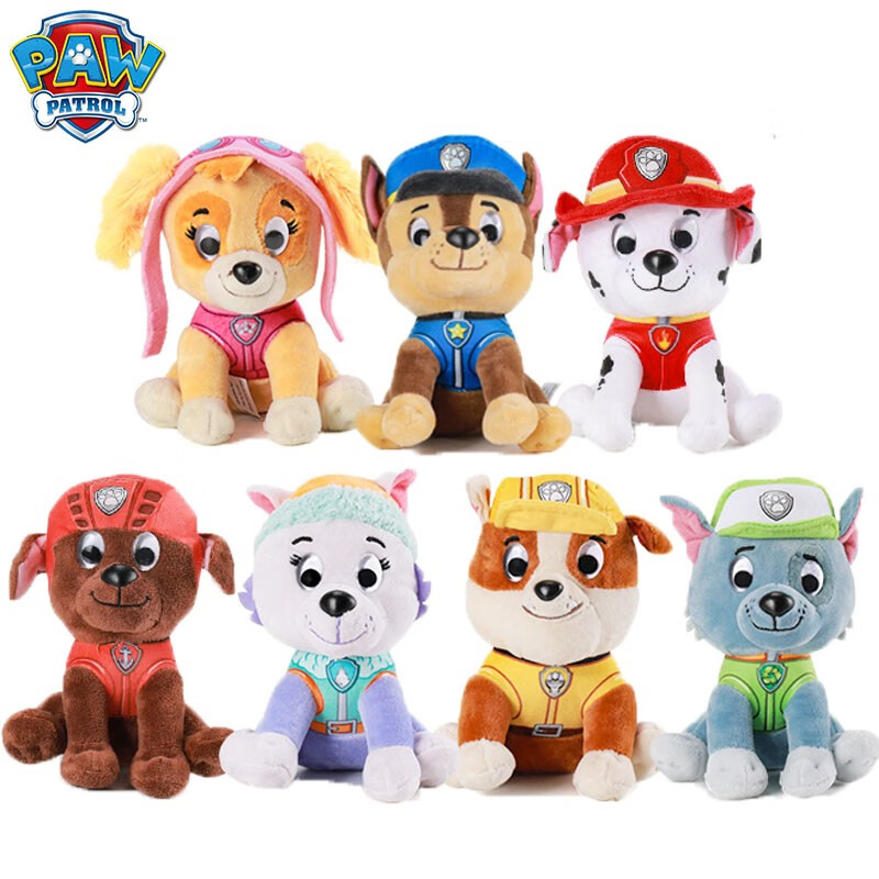 汪汪队立大功(paw patrol)汪汪队狗狗毛绒玩偶公仔新年礼物男女孩玩具