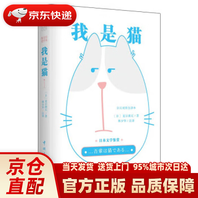 【新华正版图书】Dreamweaver CC网页设计案例教程（中文全彩铂金版）