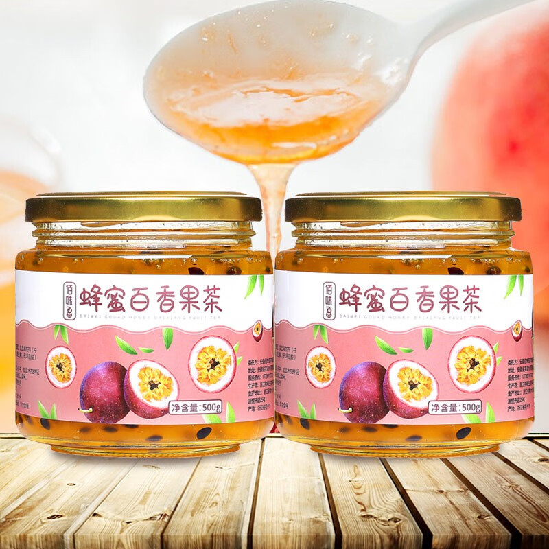 ���ݡ� ���۰������ �������� 2�ޣ�500�� /�ޣ� 29Ԫ