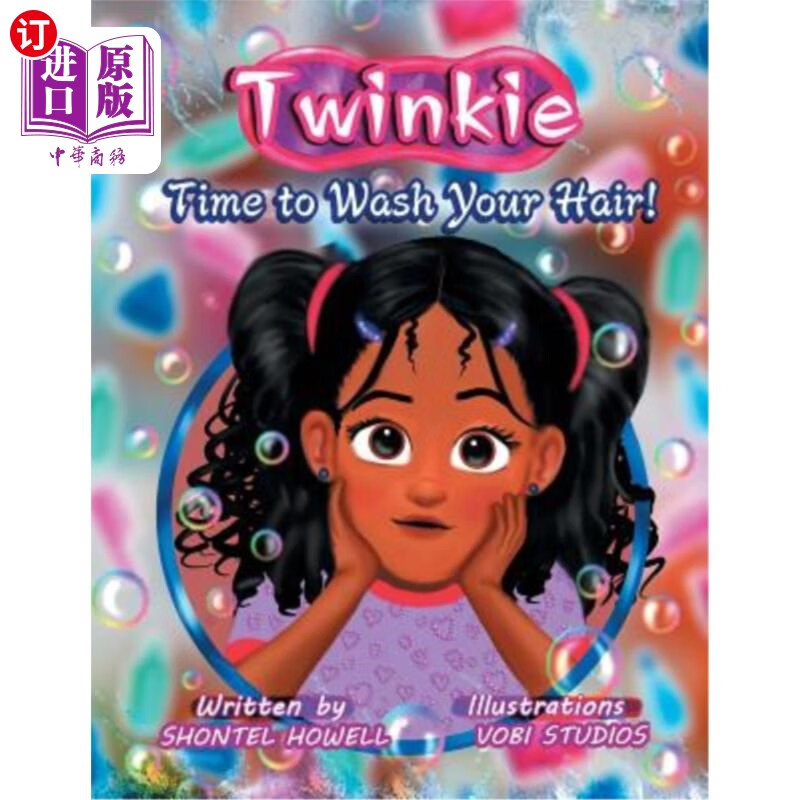 twinkie:该洗头了!