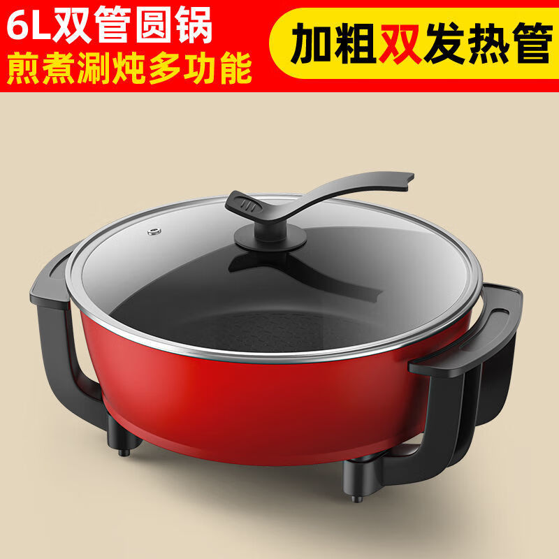 京东家具日用 2020-09-23 - 第27张 | 最新购物优惠券 京东家具日用 2020-09-23 - 第27张 | 最新购物优惠券