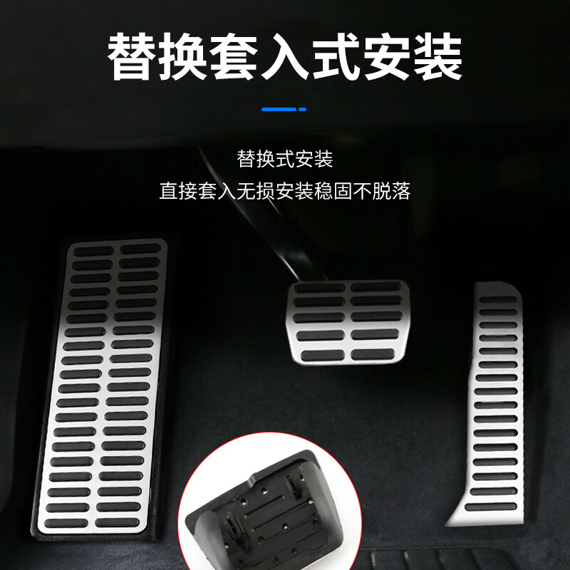 踏板历史价格价格查询App|踏板价格走势图