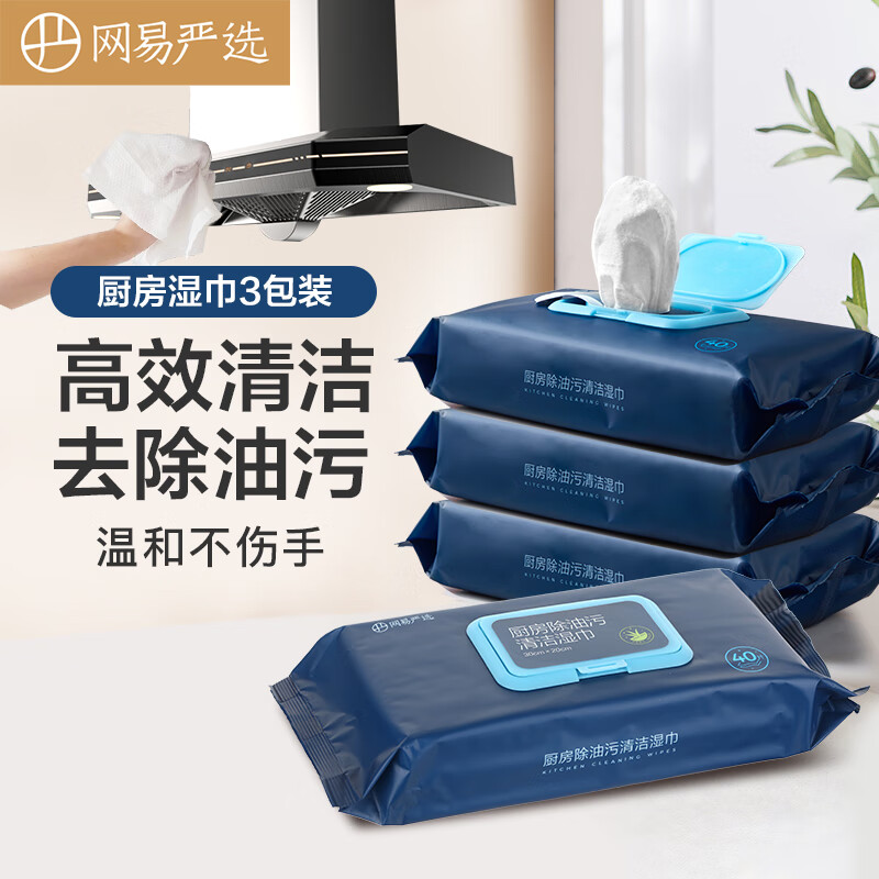 京东京东爆品 2022-06-26 - 第15张  | 最新购物优惠券