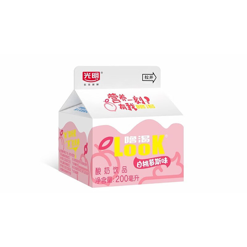 噜渴look酸奶风味早餐原味牛奶低温冷藏盒装饮品日期 原味 白桃共10瓶