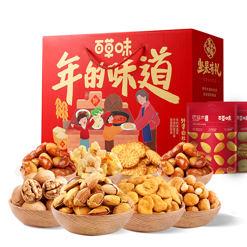 ٲζ   1010g 24.9Ԫ(ȯ)