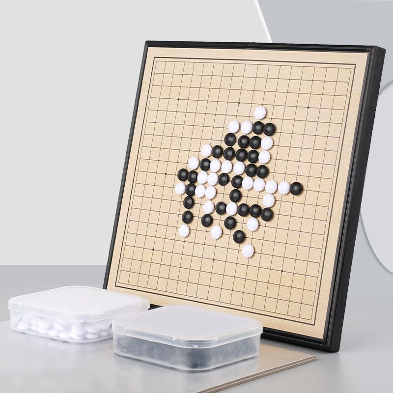 儿童桌面玩具历史价格查询小程序|儿童桌面玩具价格走势图