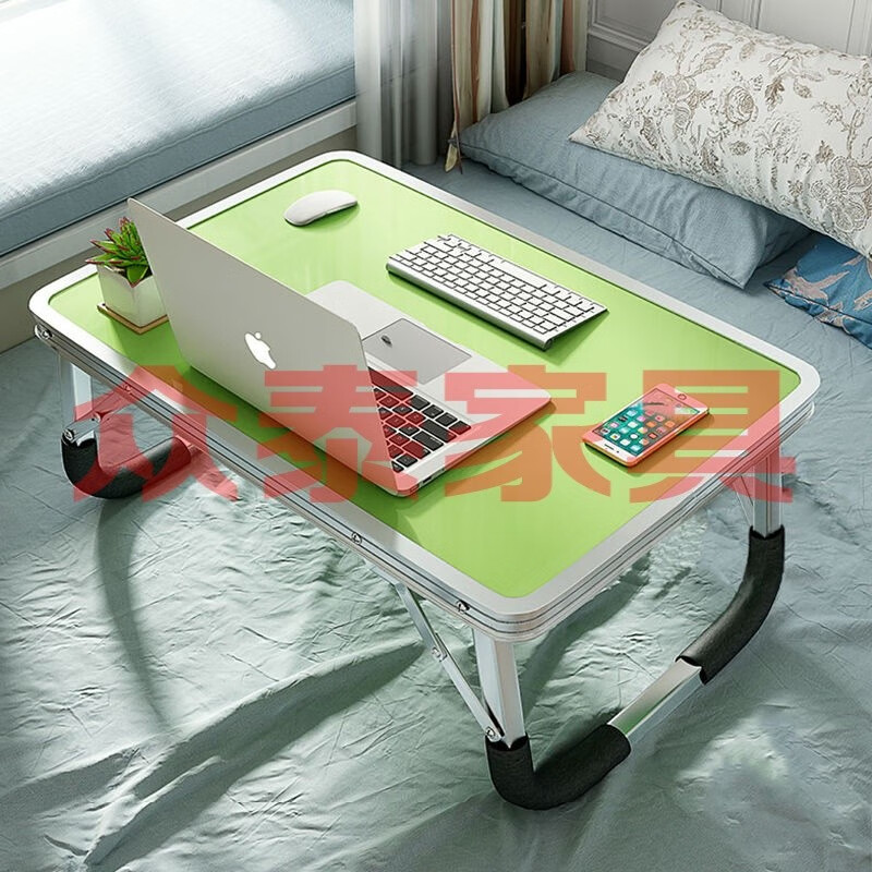 笔记本电脑桌床上可折叠小桌子床上书桌懒人桌宿舍桌子寝室书桌 【61x41 】绿