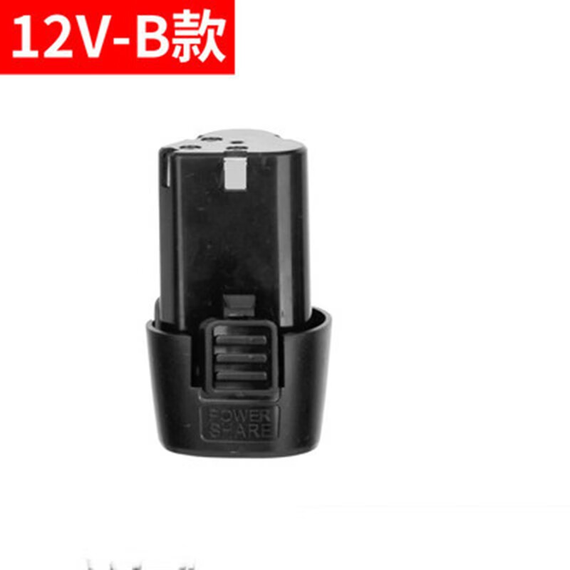 辰鸿 适用龙韵富格芝浦通用12v手电钻锂电池充电钻充电器超大容量充放