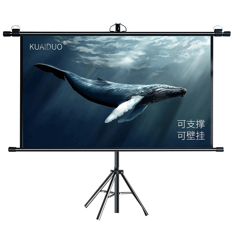 plusԱС 84Ӣ16:9֧ܹұĻ ײ4KƶͶӰĻð칫׼С153.62Ԫȯ