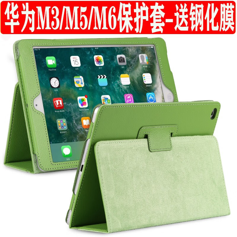 华为m5和m6区别，华为m5和m6性价比