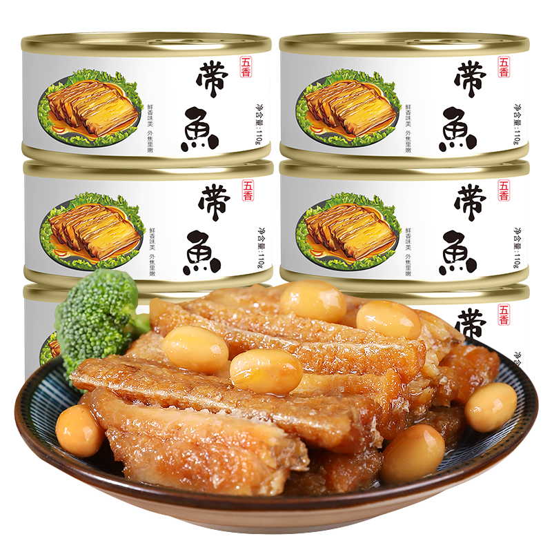 ���ڲ��������� �����ͷ110�ˡ�6�� ����ζ  ���� ������ʳ ��ʳ���� ��ʳ����