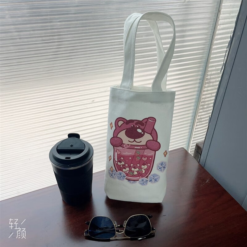 帆布包手提袋2024新款水杯袋上班小拎包单 草莓熊奶 莓熊奶茶袋 莓熊奶茶袋