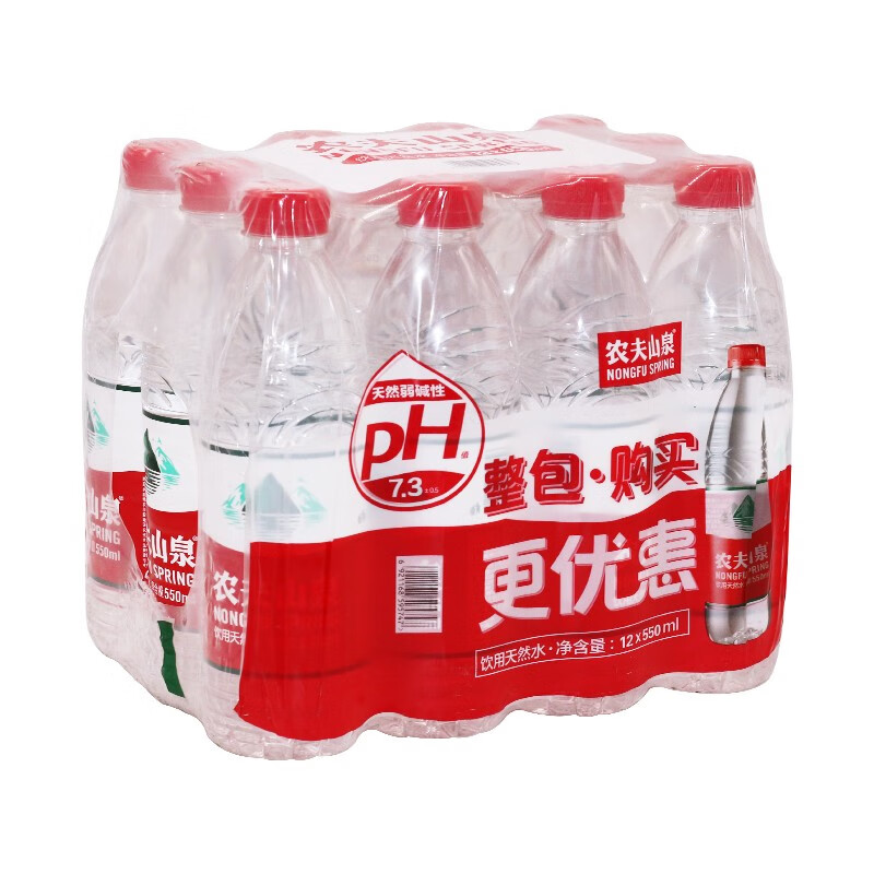 农夫山泉饮用天然水桶装水瓶装水桶装整箱5l/4.5l/1.