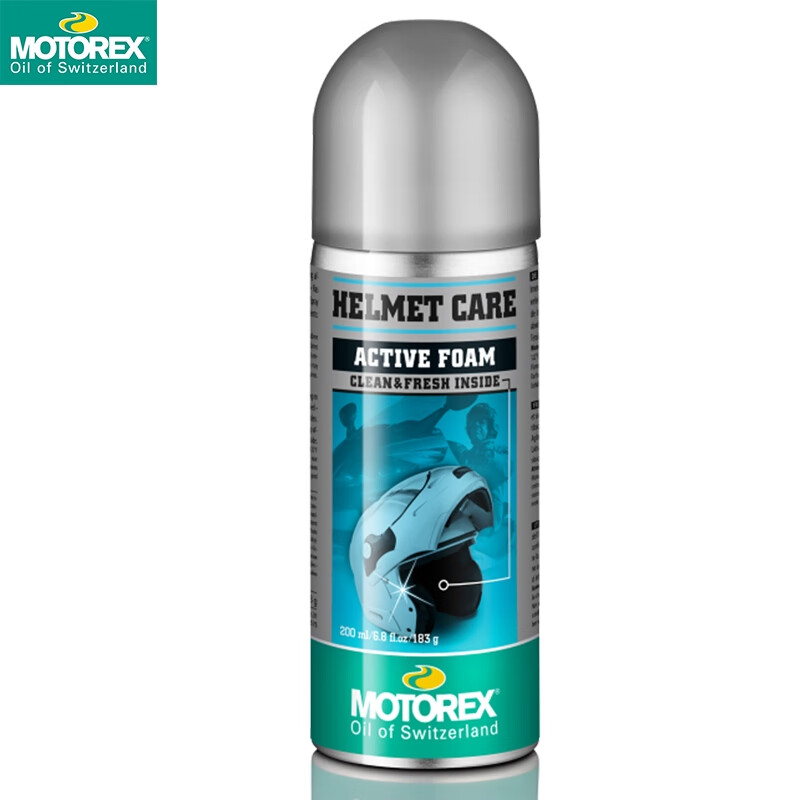 MOTOREX/摩托瑞士 摩托车头盔清洗剂内胆内衬泡沫清洁剂速干喷剂免水洗去污200ml