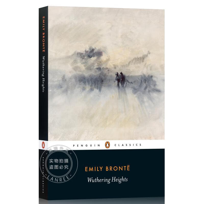现货 呼啸山庄 Wuthering Heights 电子书下载