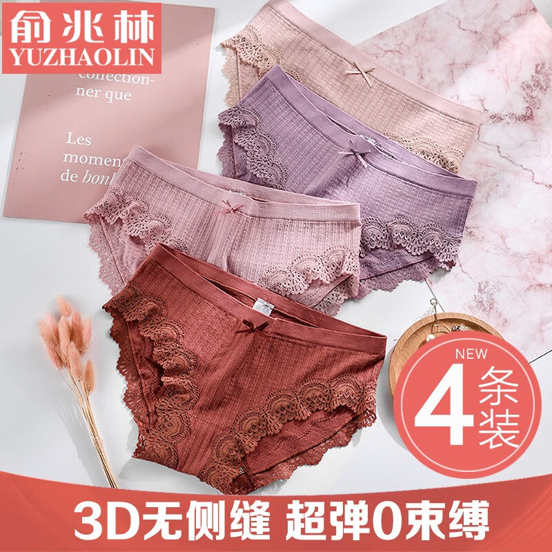 京东美妆穿搭 2021-02-11 - 第23张 | 最新购物优惠券 京东美妆穿搭 2021-02-11 - 第23张 | 最新购物优惠券