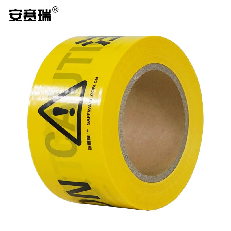 安赛瑞 警示隔离带(注意安全)警戒带  安全警戒线 7cm×130m 11108