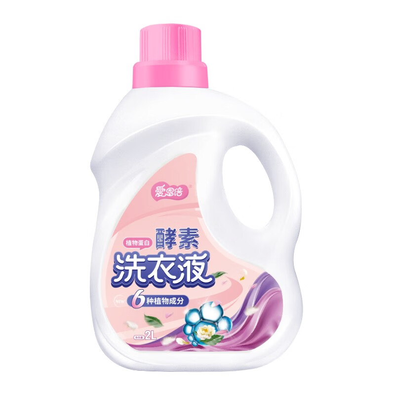 爱恩倍酵素香水香氛洗衣液持久留香去污渍官方正品男士家用整箱批 2L*4桶