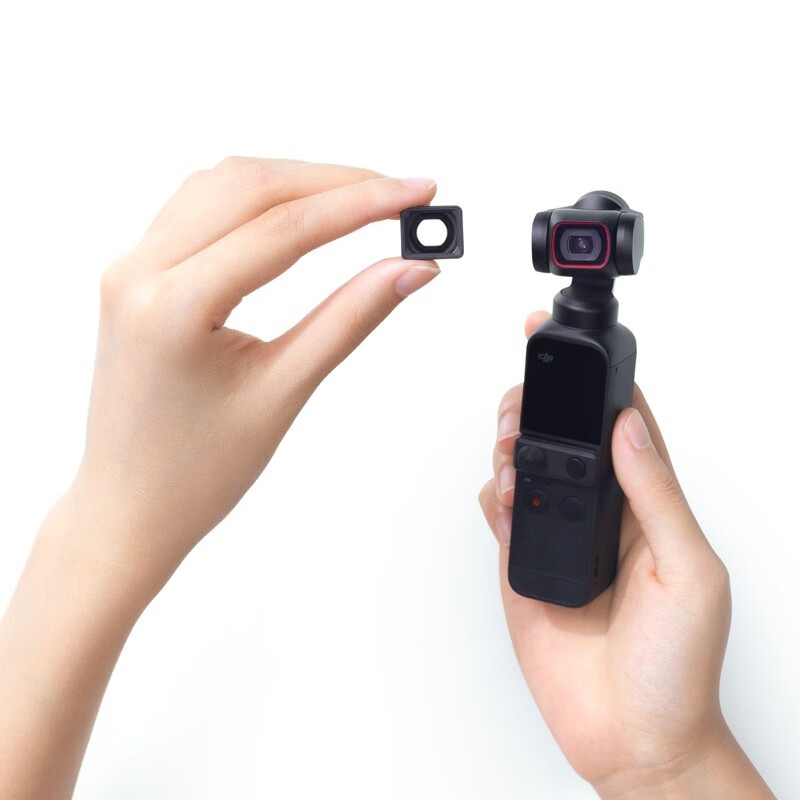 运动相机DJI Pocket 2 增广镜优缺点分析测评,评测下来告诉你坑不坑？