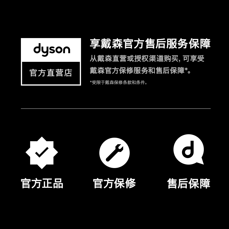 Dyson戴森V7能吸地面灰尘吗？