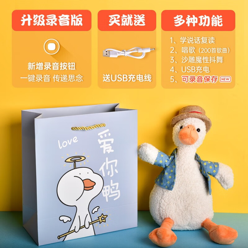 京东母婴玩具 2020-08-23 - 第18张 | 最新购物优惠券 京东母婴玩具 2020-08-23 - 第18张 | 最新购物优惠券