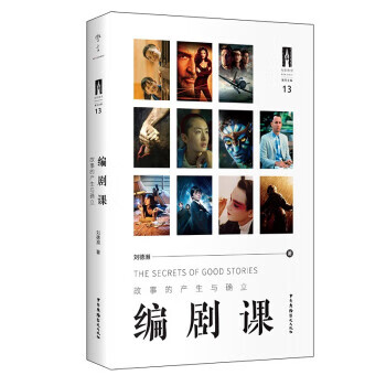 2022年4周攻克考博英语阅读周计划 阅