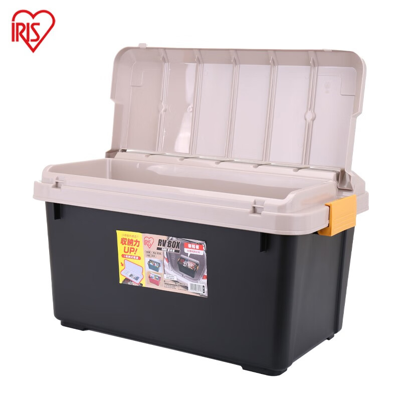 爱丽思（IRIS）车载收纳箱储物箱RV600 盖中盖后备仓整理箱  土黄/黑使用感如何?