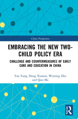 预订embracing the new two-child policy era: challenge and
