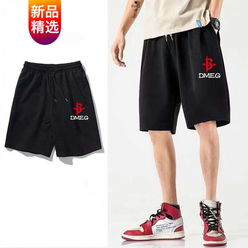 京东拼购商品 2021-07-18 - 第30张 | 最新购物优惠券 京东拼购商品 2021-07-18 - 第30张 | 最新购物优惠券
