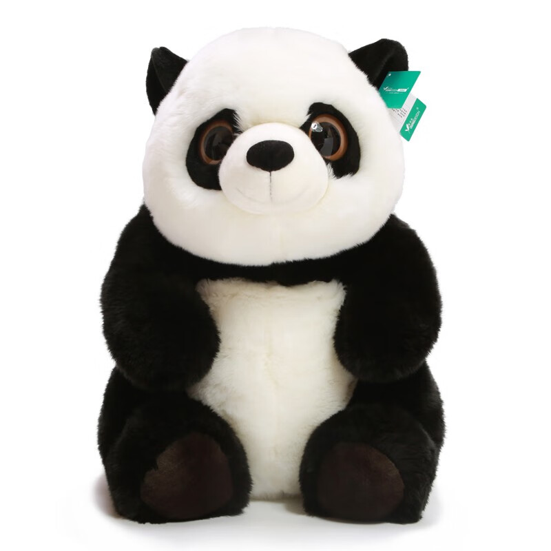 YOUNGDESIGN  仿真大熊猫公仔毛绒玩具熊 抱抱熊猫抱枕玩偶布娃娃 30cm
