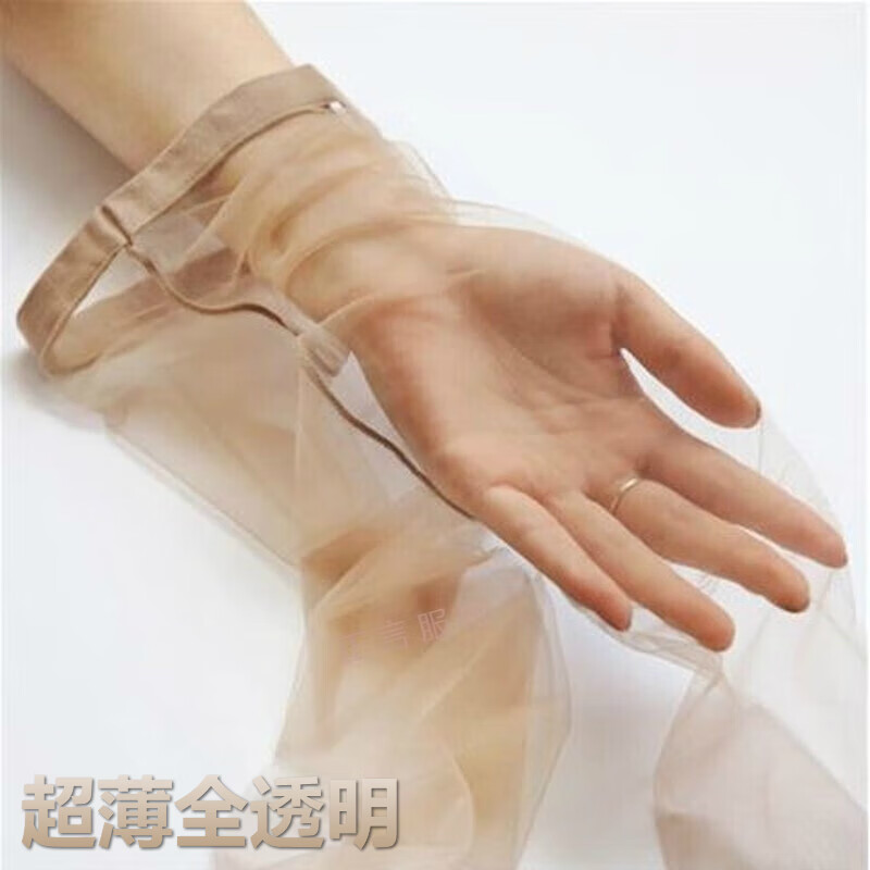 0d超薄手撕透肤丝袜性感连裤袜一线档脚尖透明丝袜 【1双装】肤色