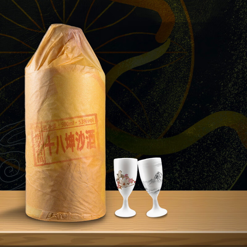 鲲满坊贵州茅台镇 酱香型白酒 高粱纯粮食酿酒53度 53度 500mL 6瓶 18坤沙酒