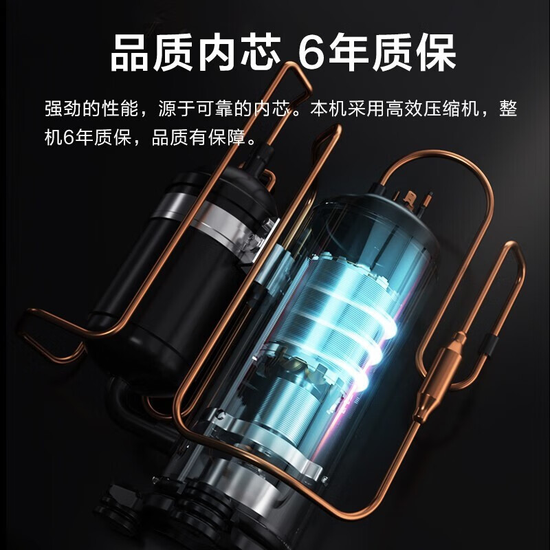 真实评测：美的 MFB3 2匹柜机空调，值得入手吗？一文解读-图片3