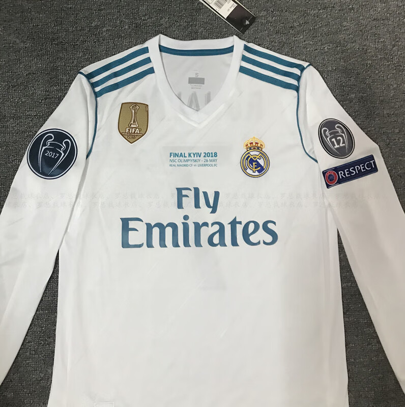 漾步1718皇马球衣主场欧冠决赛版7号c罗4号拉莫斯贝尔短/长袖队服订制