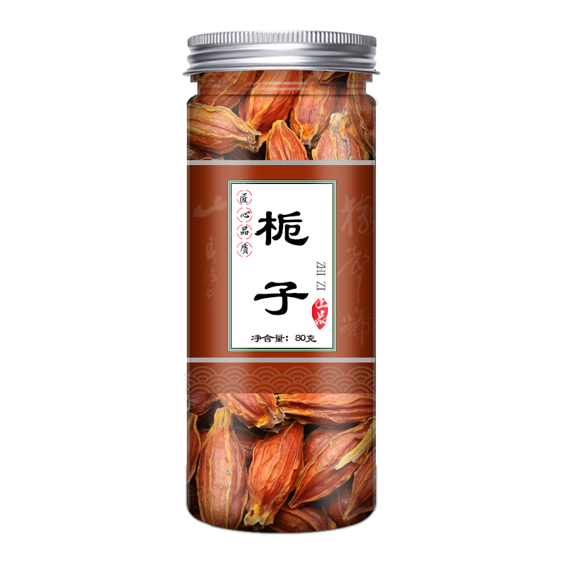栀子干姜茶中药材姜丝干泡茶饮泡水喝的老姜片泡水小黄姜汤老生姜【1