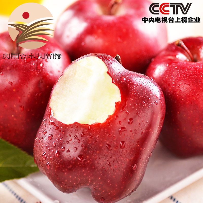 手机查苹果京东历史价格|苹果价格走势图